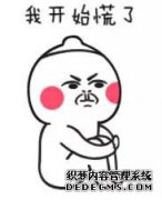 ѶҶ磡Ǻιʣ