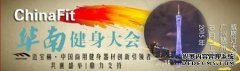 ո߶ļ½China FitϽ