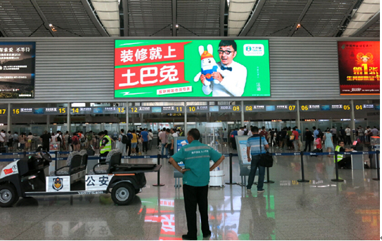 原来城里人是这么装修新家的3