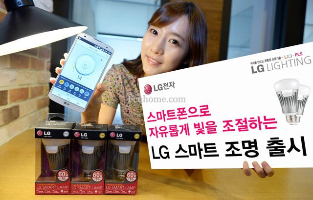 LGܼҾӵ