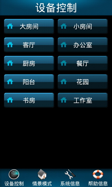 kc868 android