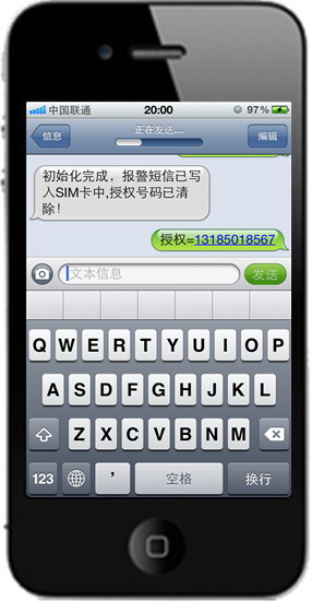 iphone4s