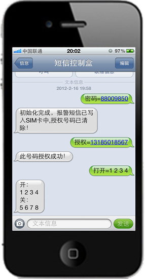 iphoneԶ̿