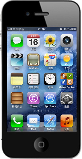 iphone4